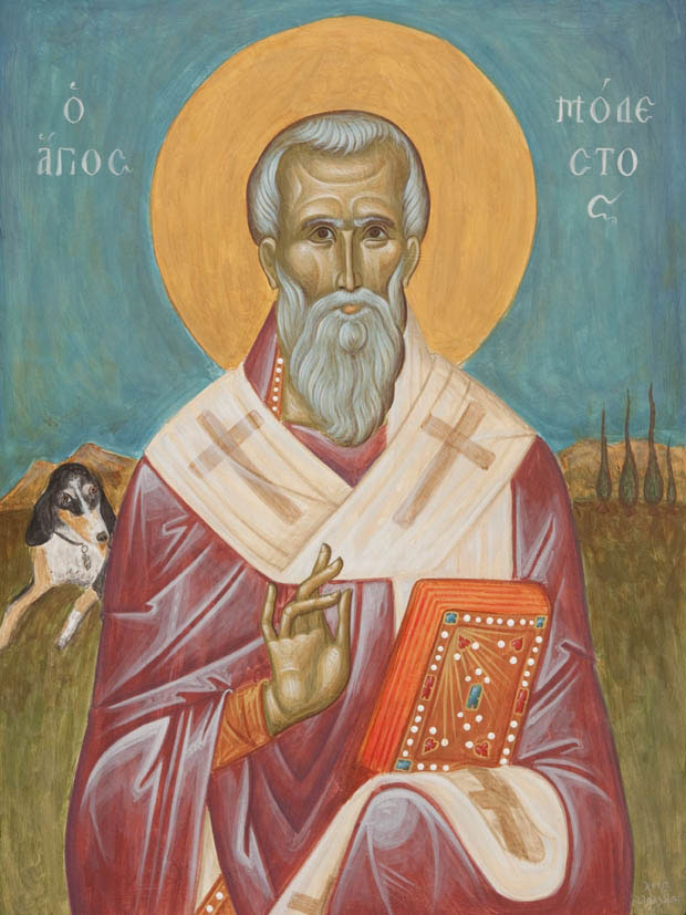 Saint Modestos, the patron saint of animals