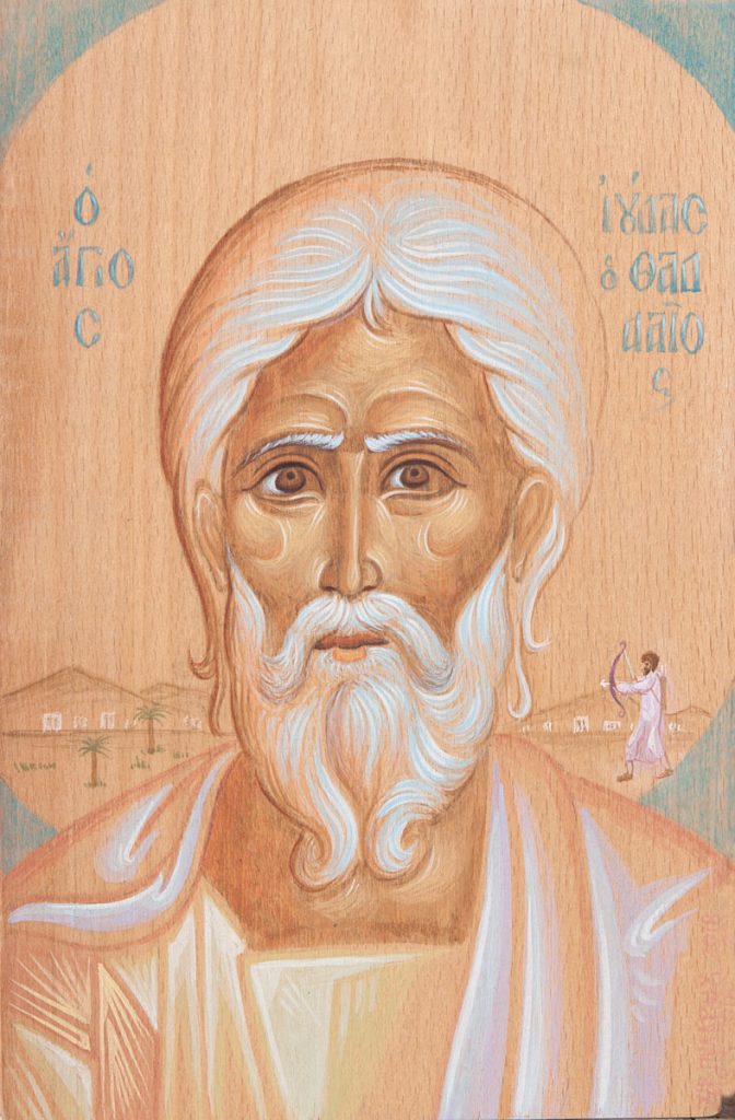 Saint Jude the Thaddeos